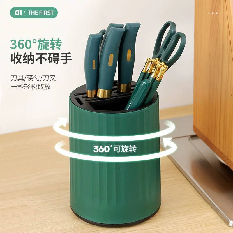 حامل ومنظم للسكاكين والمعالق قابل للدوران 360 درجة