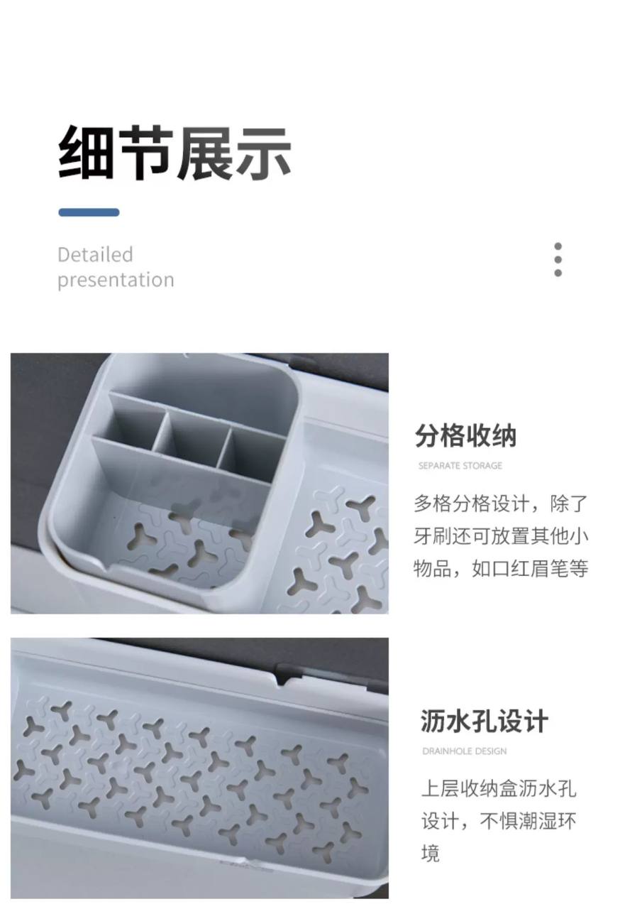 حامل فرش الأسنان والأكواب جداري – بدون حفر بتصميم عملي وأنيق للحمام