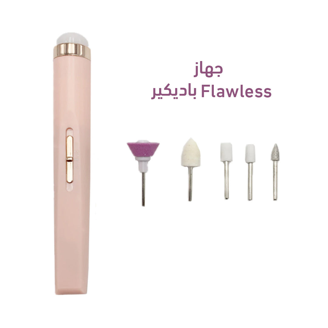 Flawless جهاز باديكير - batcino.com