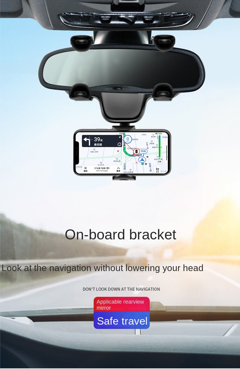 حامل موبايل في مراية السيارة 180 درجة - batcino.com