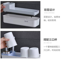 حامل فرش الأسنان والأكواب جداري – بدون حفر بتصميم عملي وأنيق للحمام