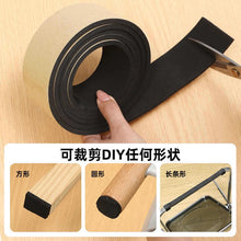 كوتش للأثاث مضاد للانزلاق والخدش – حماية للأرضيات وتقليل الاهتزاز