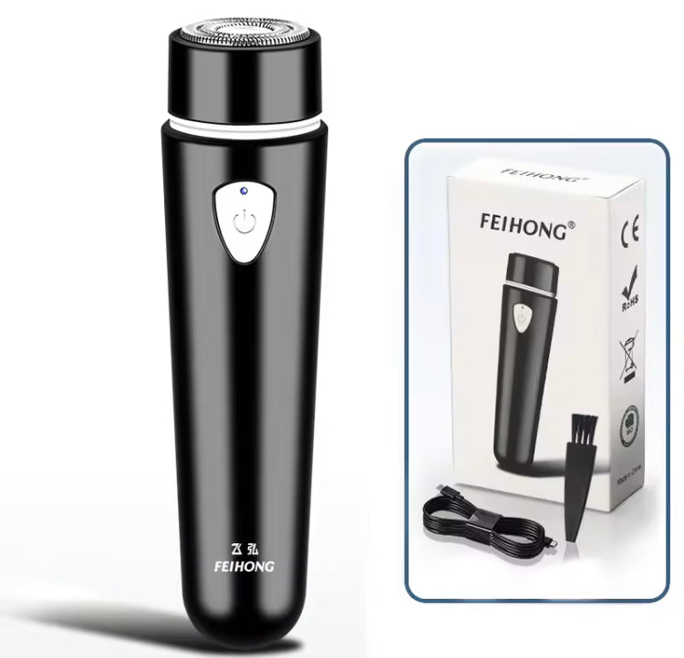 ماكينة الحلاقة و التنعيم المحمولة - batcino.com