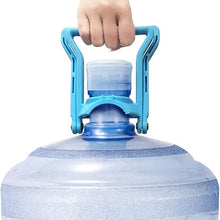 مقبض حامل مريح لزجاجة المياه مانع للانزلاق