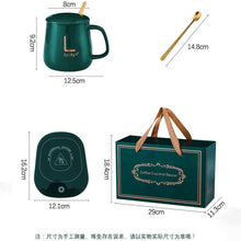 مج بورسلين حراري مزود بقاعدة تسخين ومعلقة ستانلس وشنطة هدايا