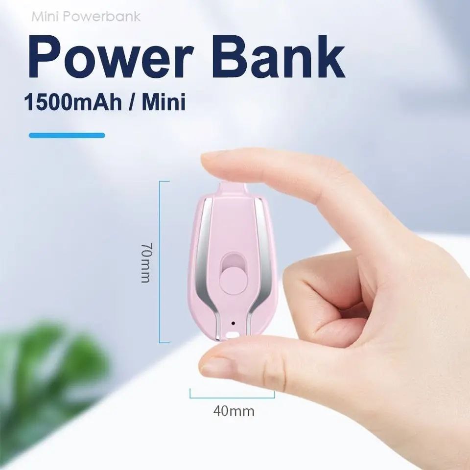 ميني ايفون باور بنك 1500 mAH - mini iphone powerbank - batcino.com