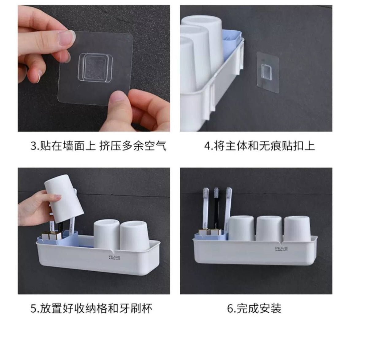 حامل فرش الأسنان والأكواب جداري – بدون حفر بتصميم عملي وأنيق للحمام