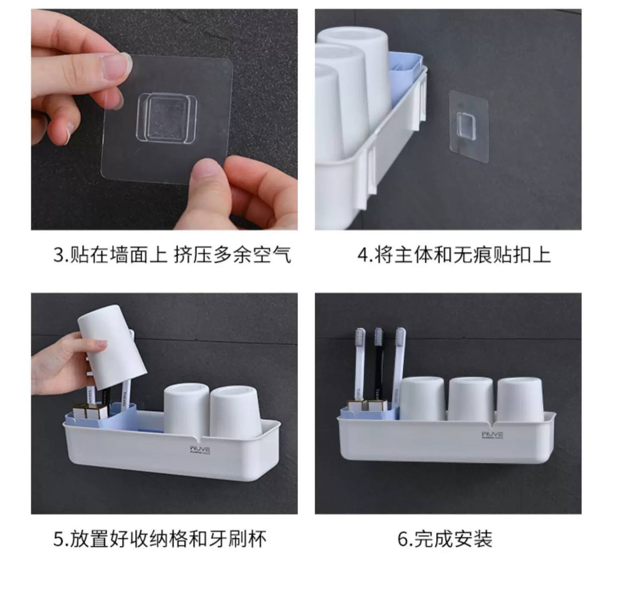 حامل فرش الأسنان والأكواب جداري – بدون حفر بتصميم عملي وأنيق للحمام