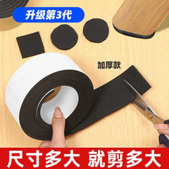 كوتش للأثاث مضاد للانزلاق والخدش – حماية للأرضيات وتقليل الاهتزاز