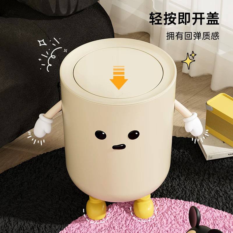 باسكت تاتش سمايل لغرقة الاطفال 12 لتر