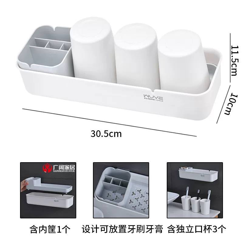 حامل فرش الأسنان والأكواب جداري – بدون حفر بتصميم عملي وأنيق للحمام