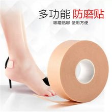 لاصق طبي مضاد للاحتكاك – حماية للقدم ومنع التسلخات
