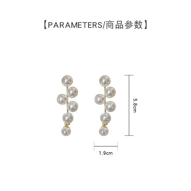حلق لؤلؤ متدلي متعدد الطبقات – أناقة ناعمة بلمسة فاخرة