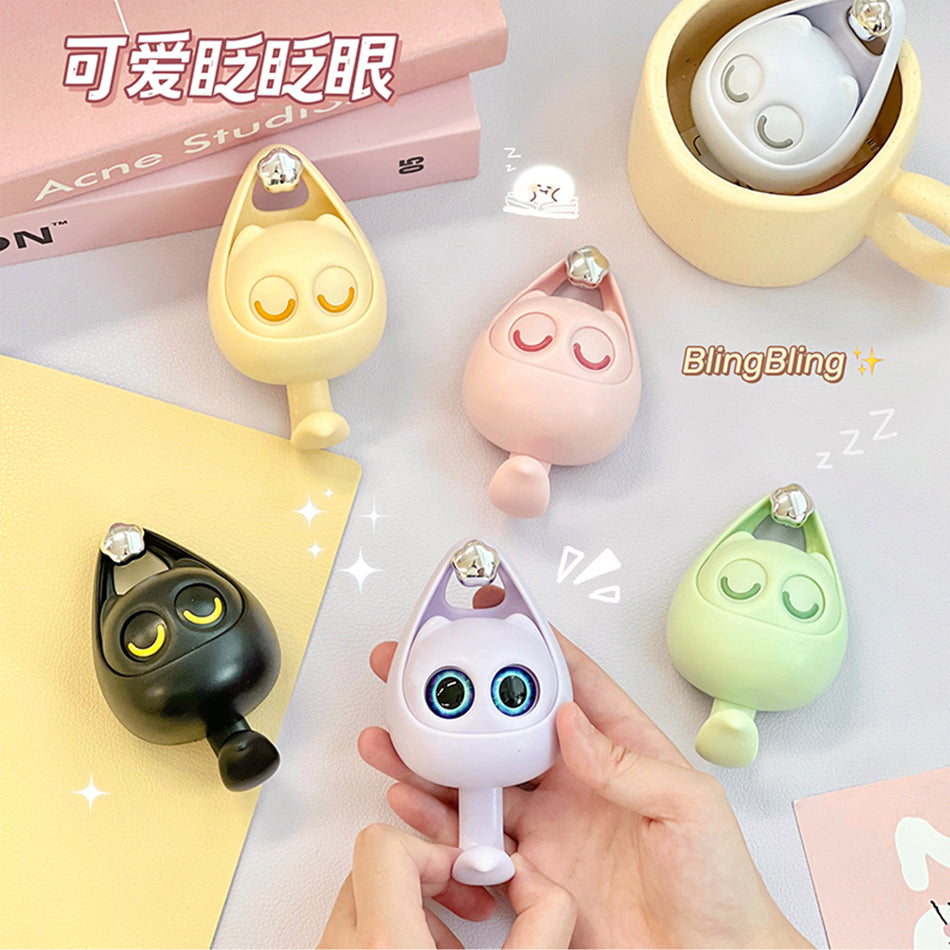 عليقه مفاتيح علي شكل بومه يفتح ويغلق تلقائيا