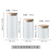 طقم كاندي 3 فطع زجاج بغطاء خشبي وحامل خشب