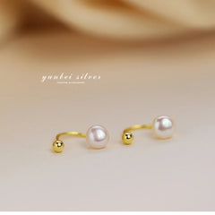 حلق لولي دروب بتصميم بسيط