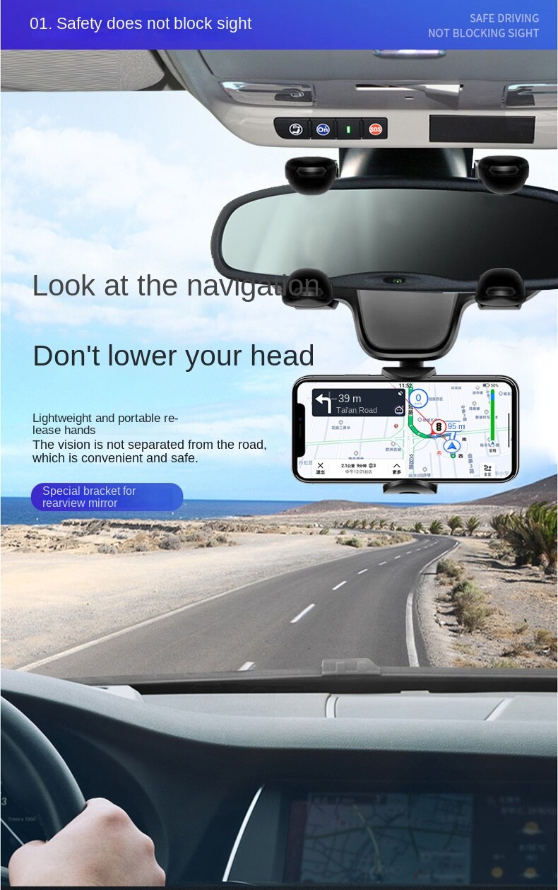 حامل موبايل في مراية السيارة 180 درجة - batcino.com